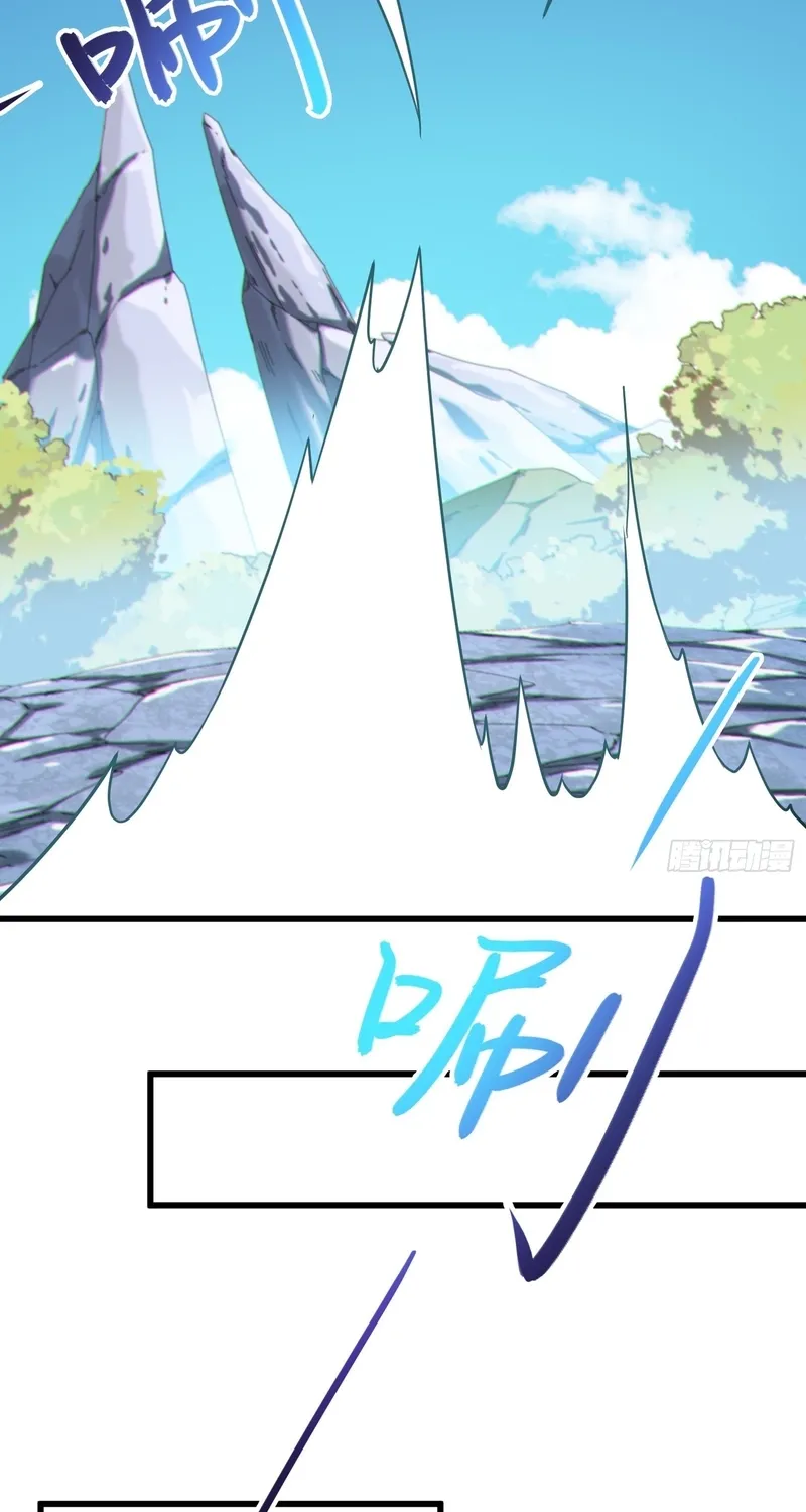 Chapter 37 - Image 33