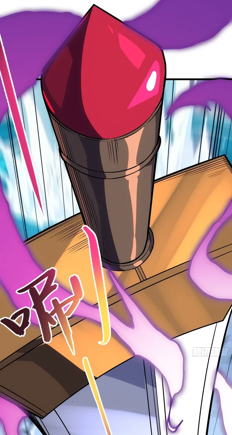 Chapter 39 - Image 12