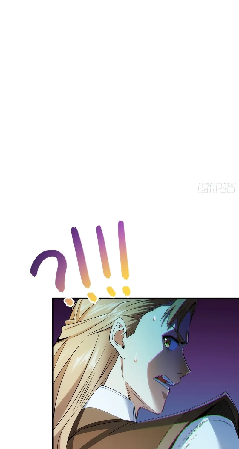 Chapter 39 - Image 27