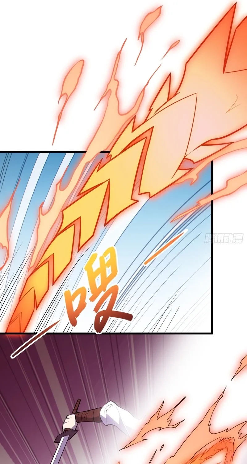 Chapter 39 - Image 45