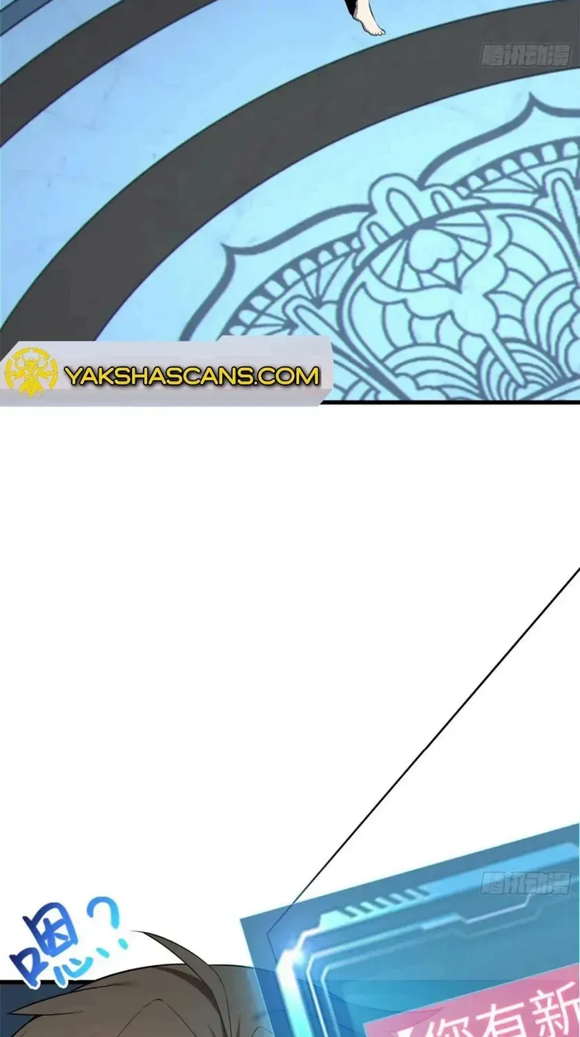 Chapter 4 - Image 5