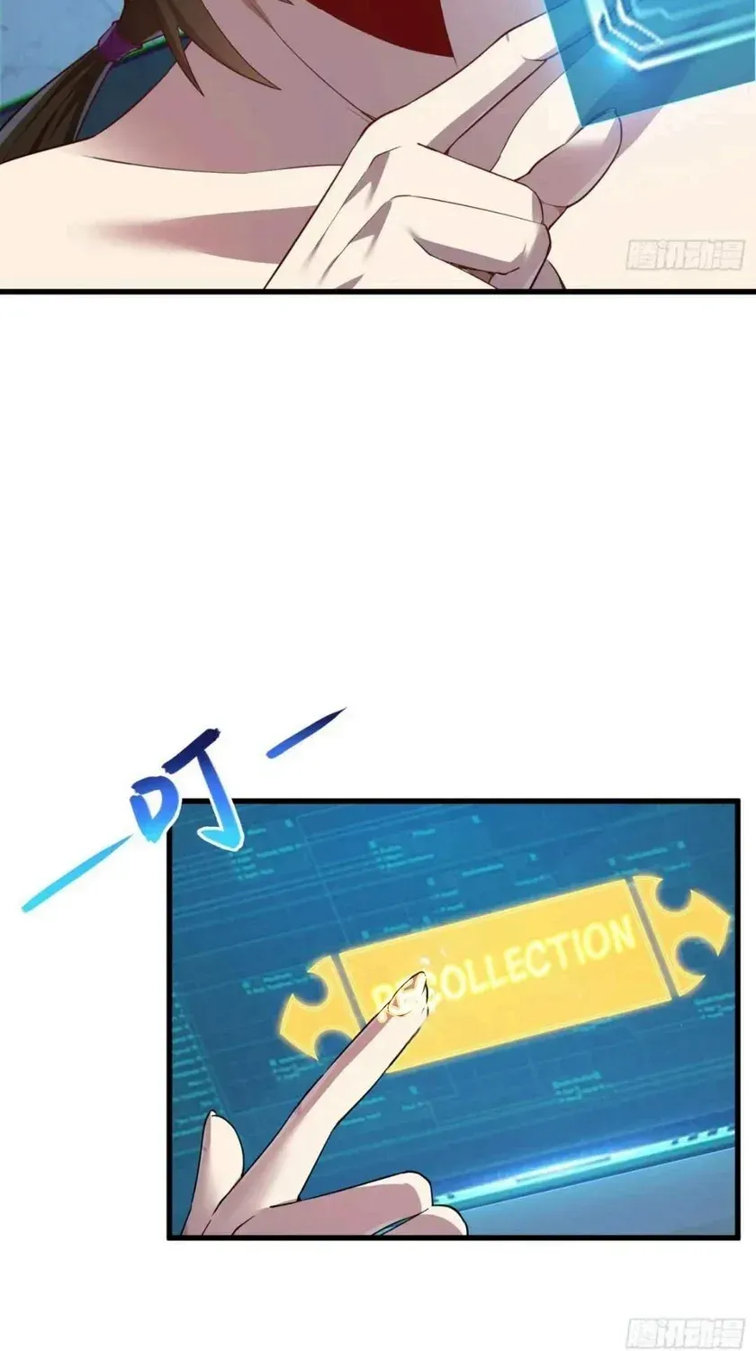 Chapter 4 - Image 7