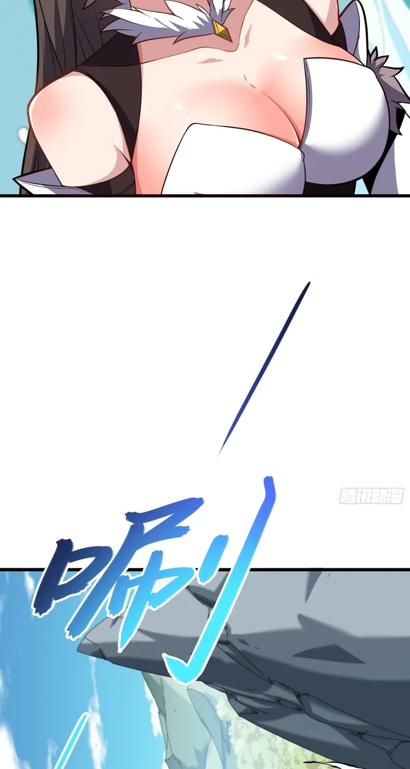 Chapter 40 - Image 39