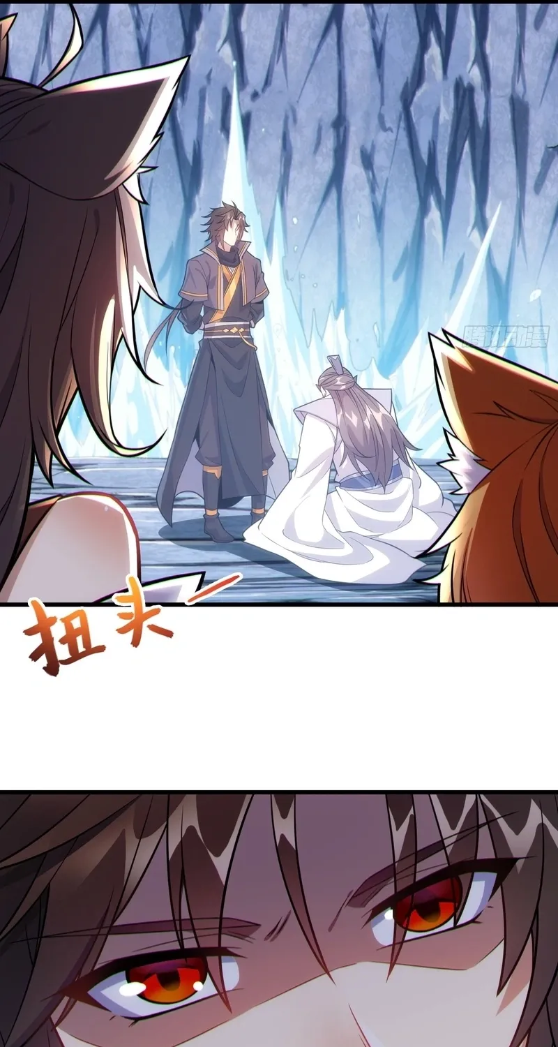 Chapter 41 - Image 31