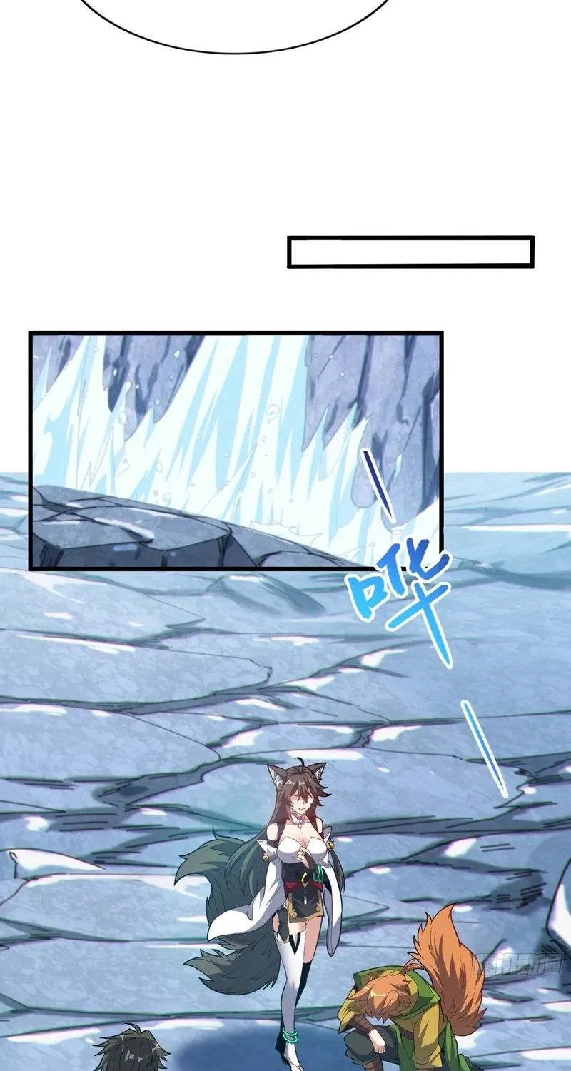 Chapter 41 - Image 38