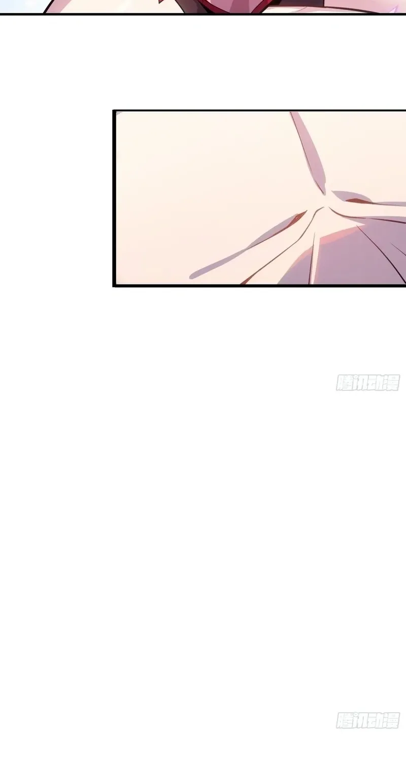 Chapter 44 - Image 46