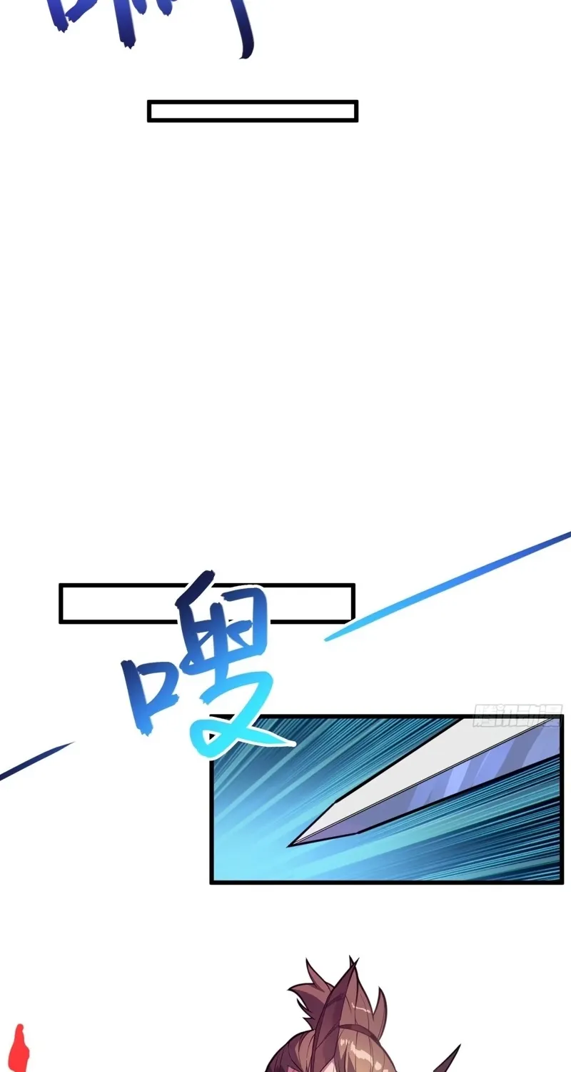 Chapter 48 - Image 16