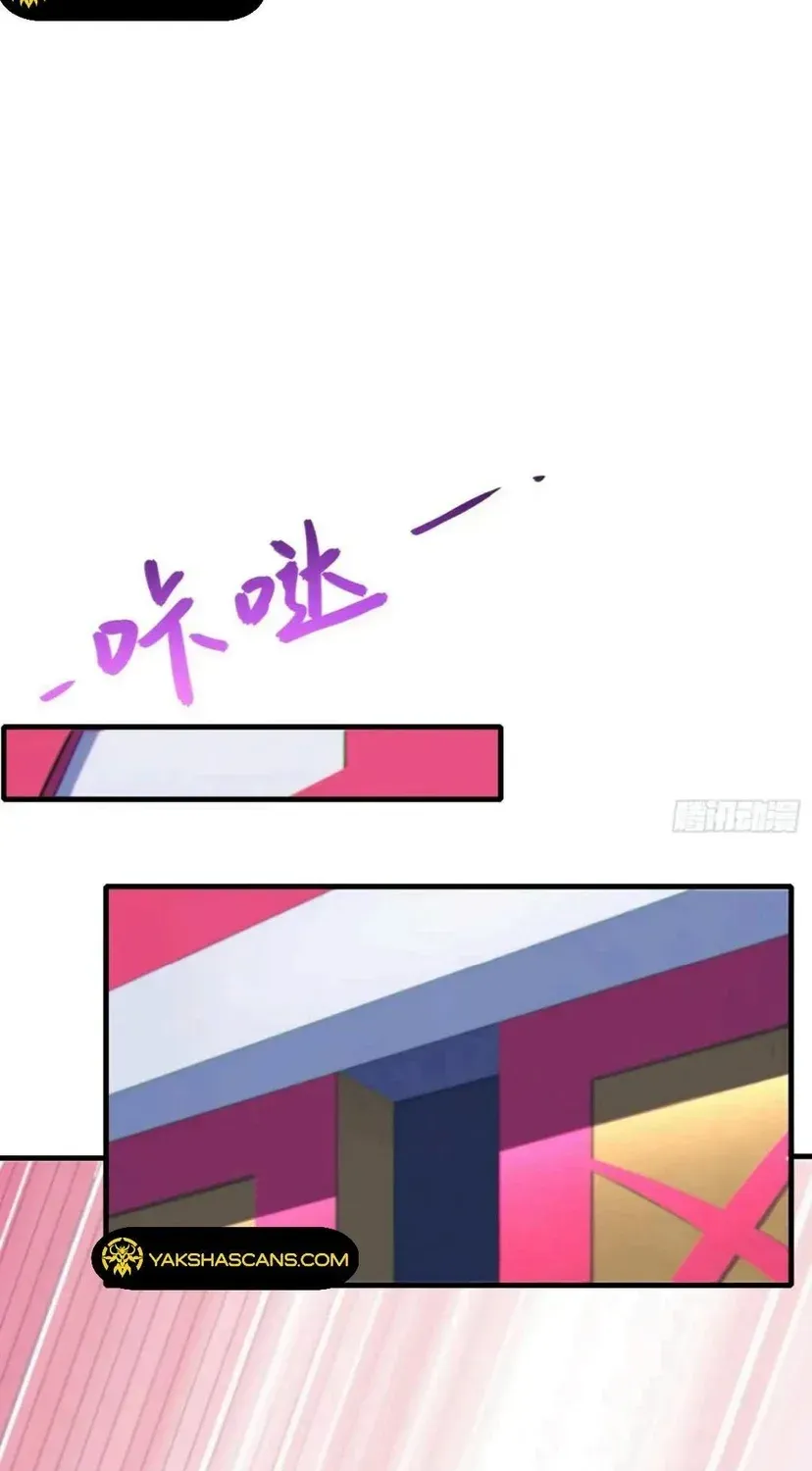Chapter 5 - Image 5