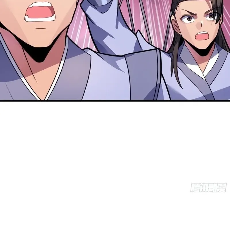Chapter 50 - Image 10