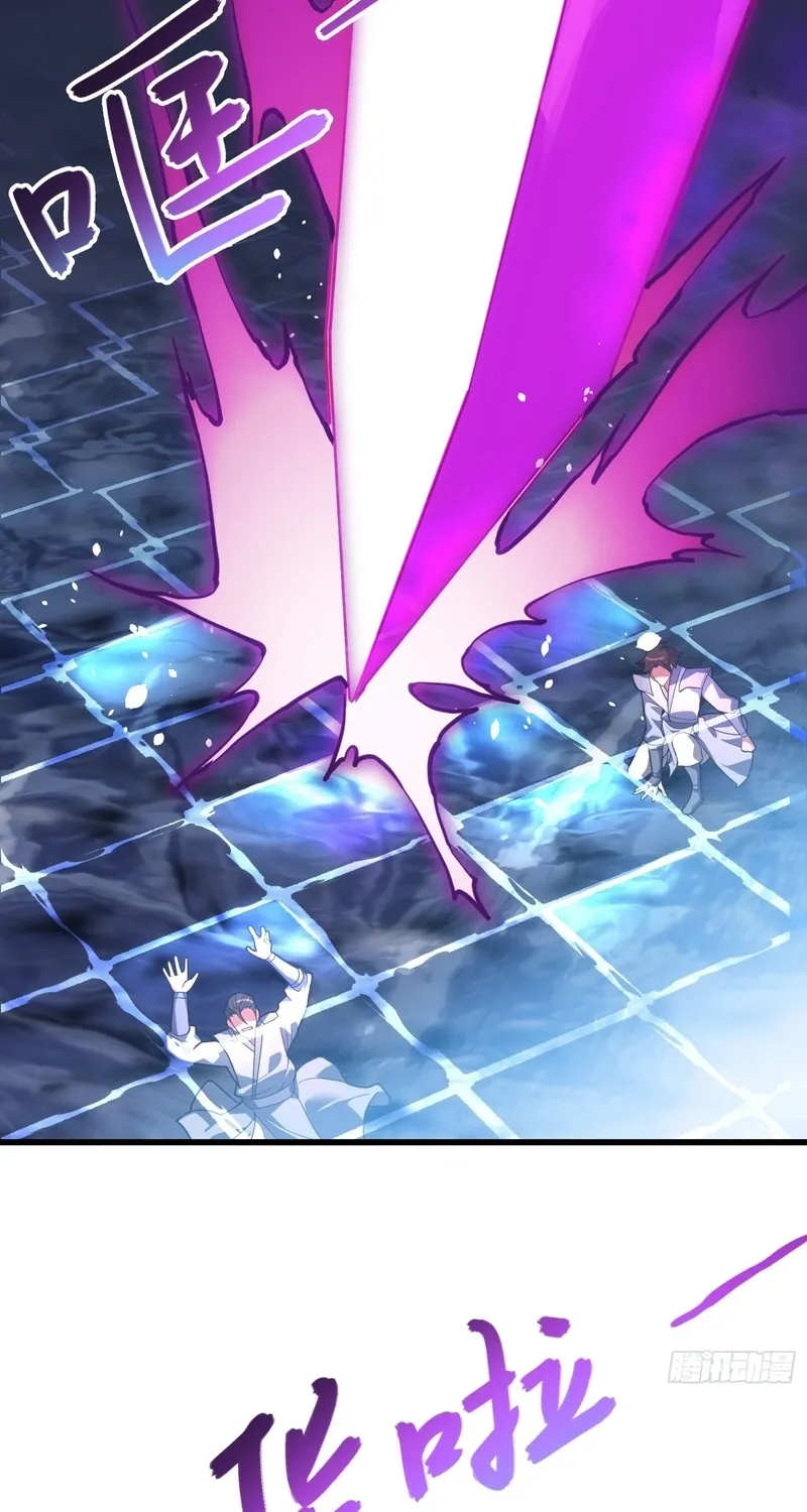 Chapter 51 - Image 4