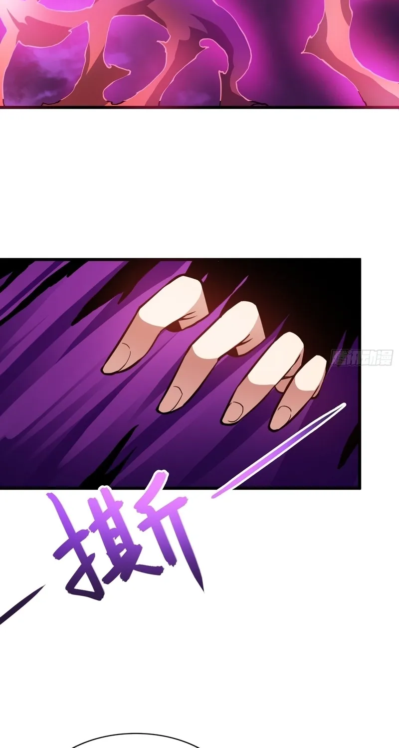 Chapter 51 - Image 43