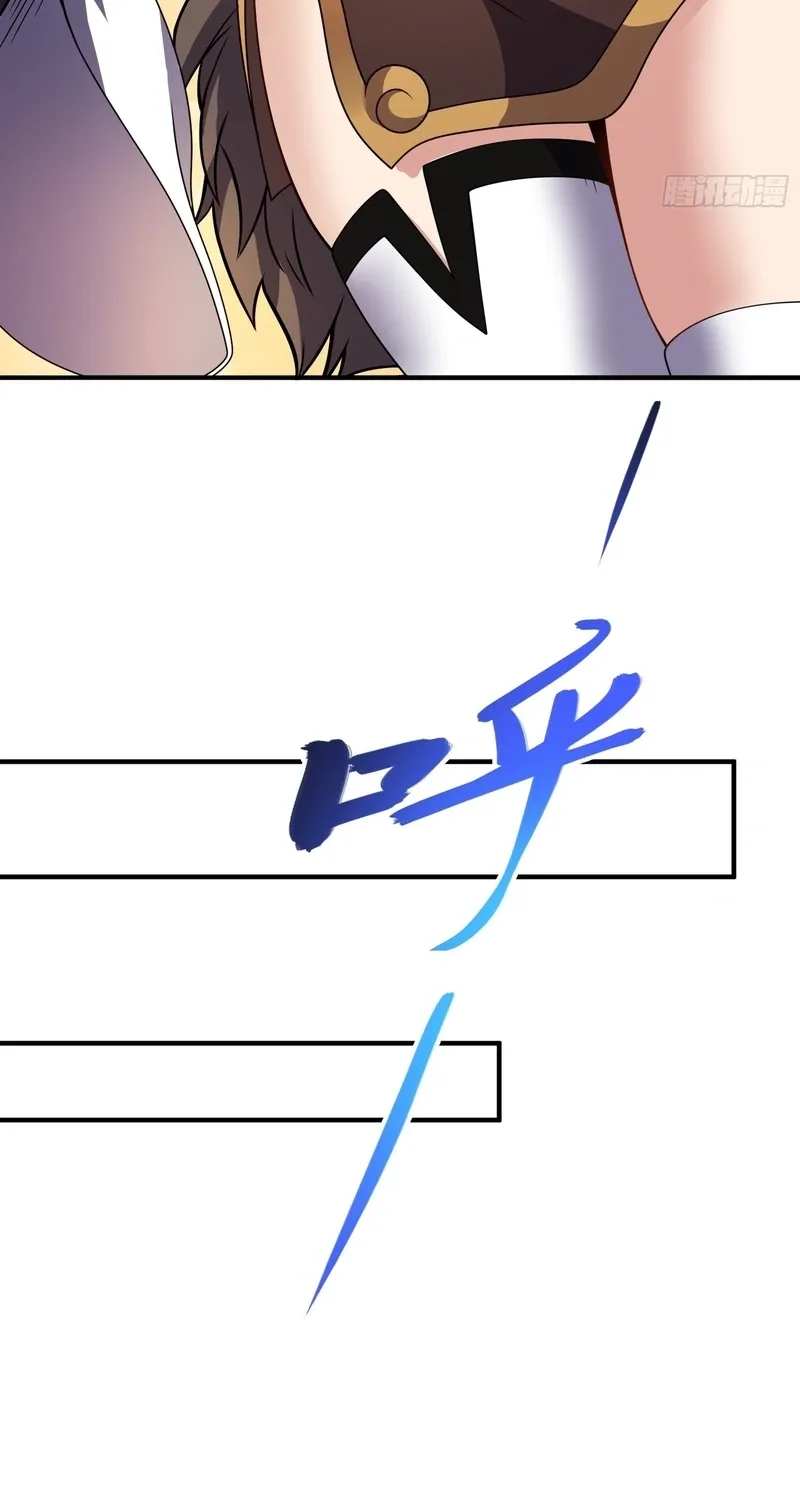 Chapter 51 - Image 54