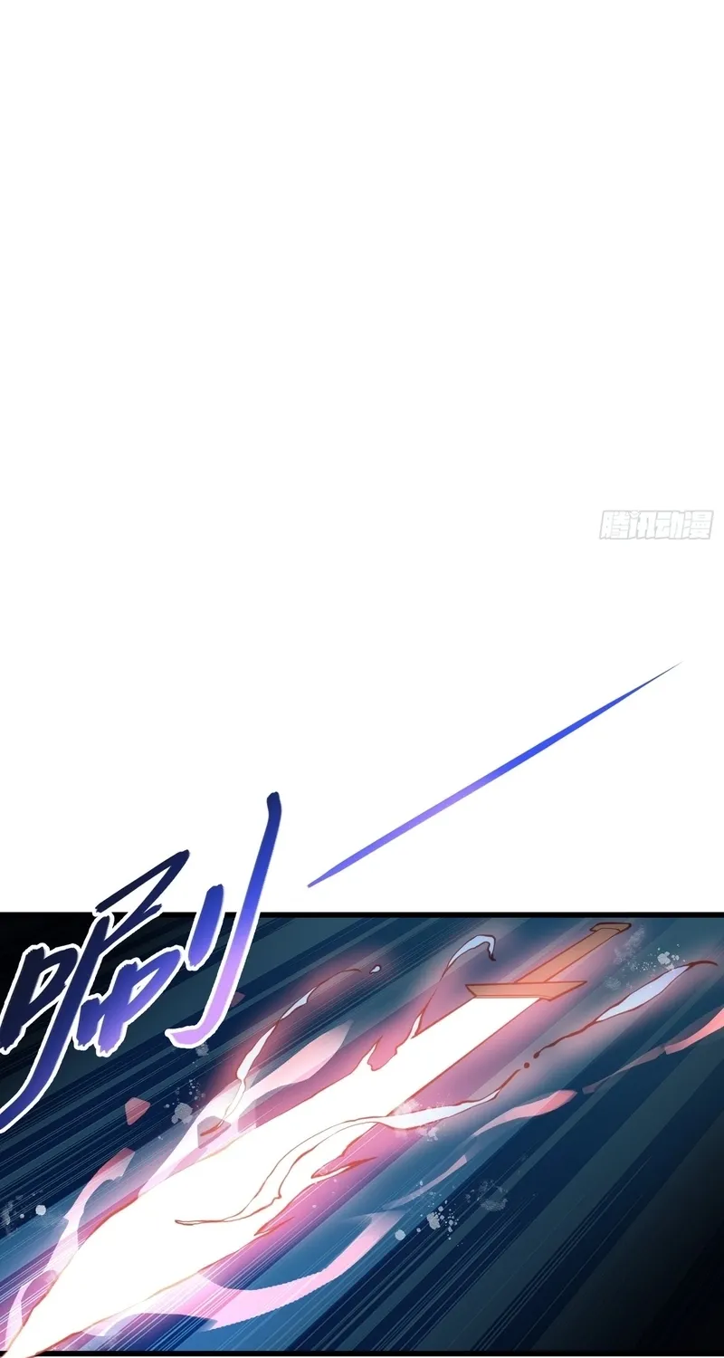 Chapter 51 - Image 59