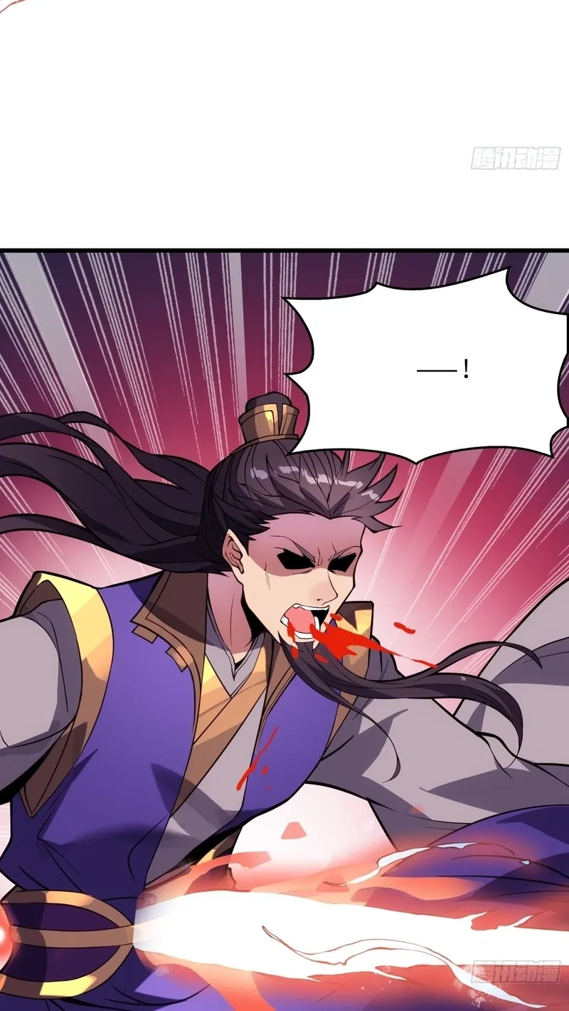 Chapter 51 - Image 60