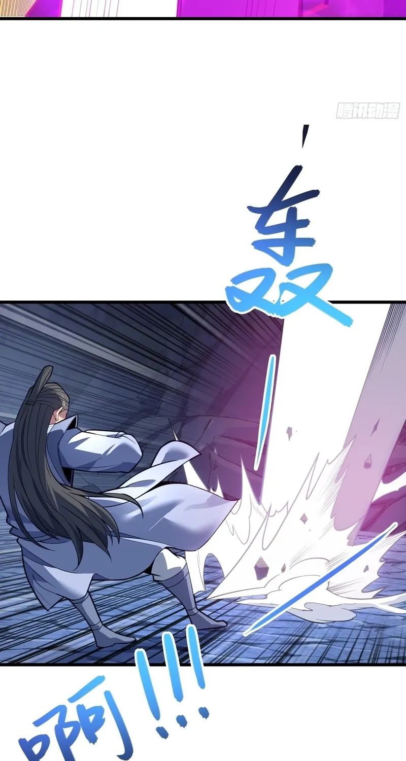 Chapter 51 - Image 7