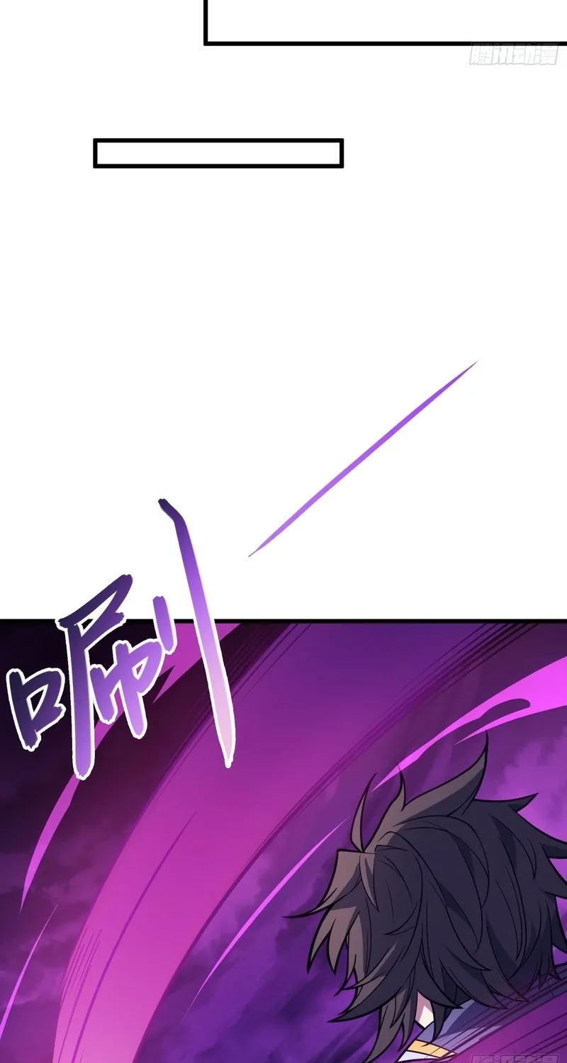 Chapter 51 - Image 9