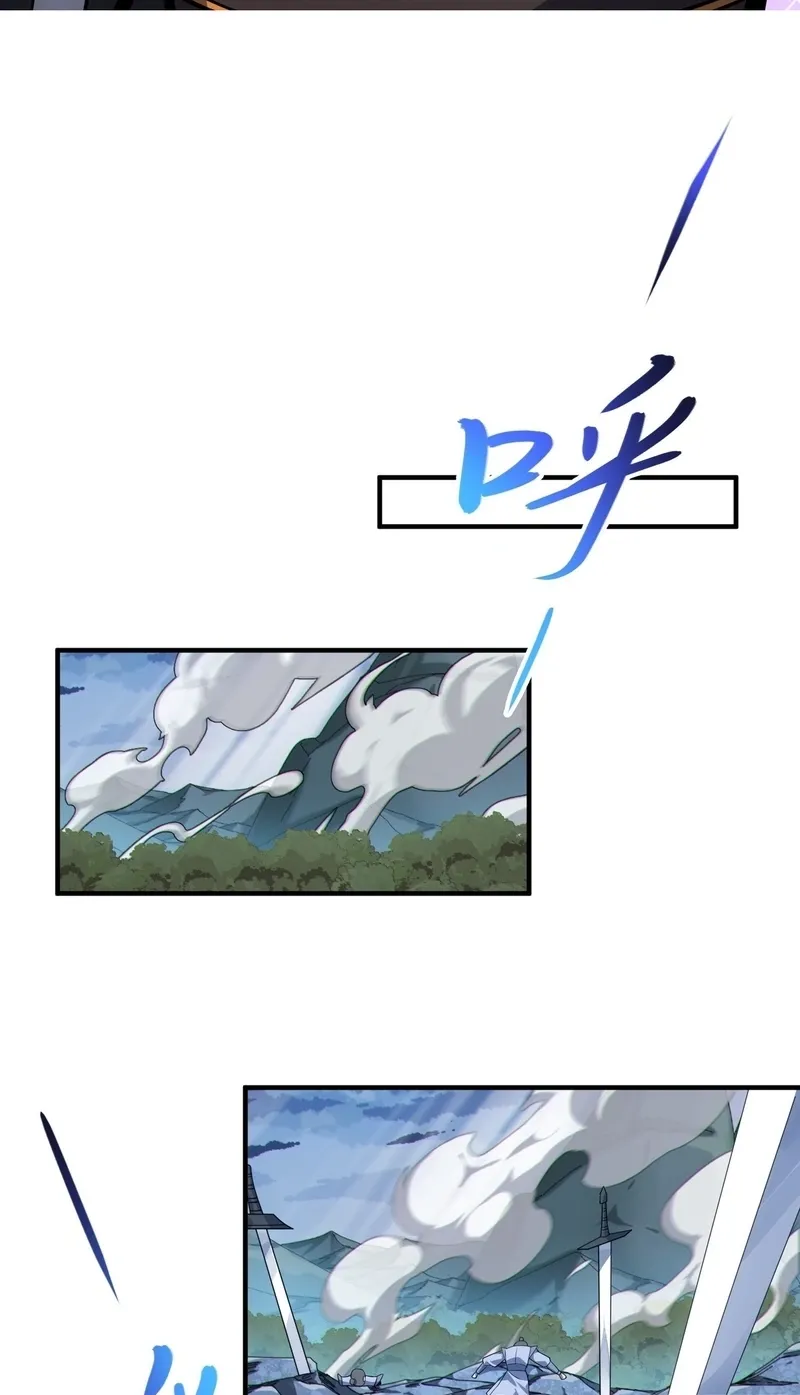 Chapter 52 - Image 15