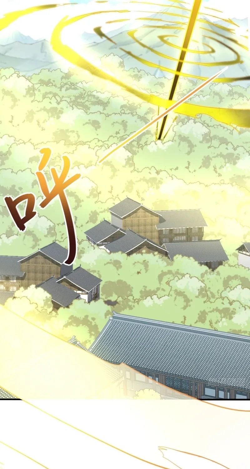 Chapter 53 - Image 41
