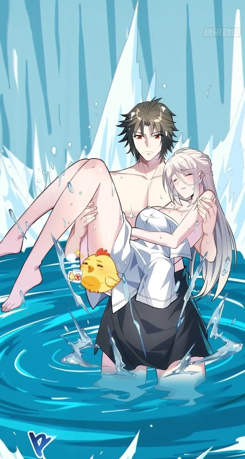 Chapter 55 - Image 31