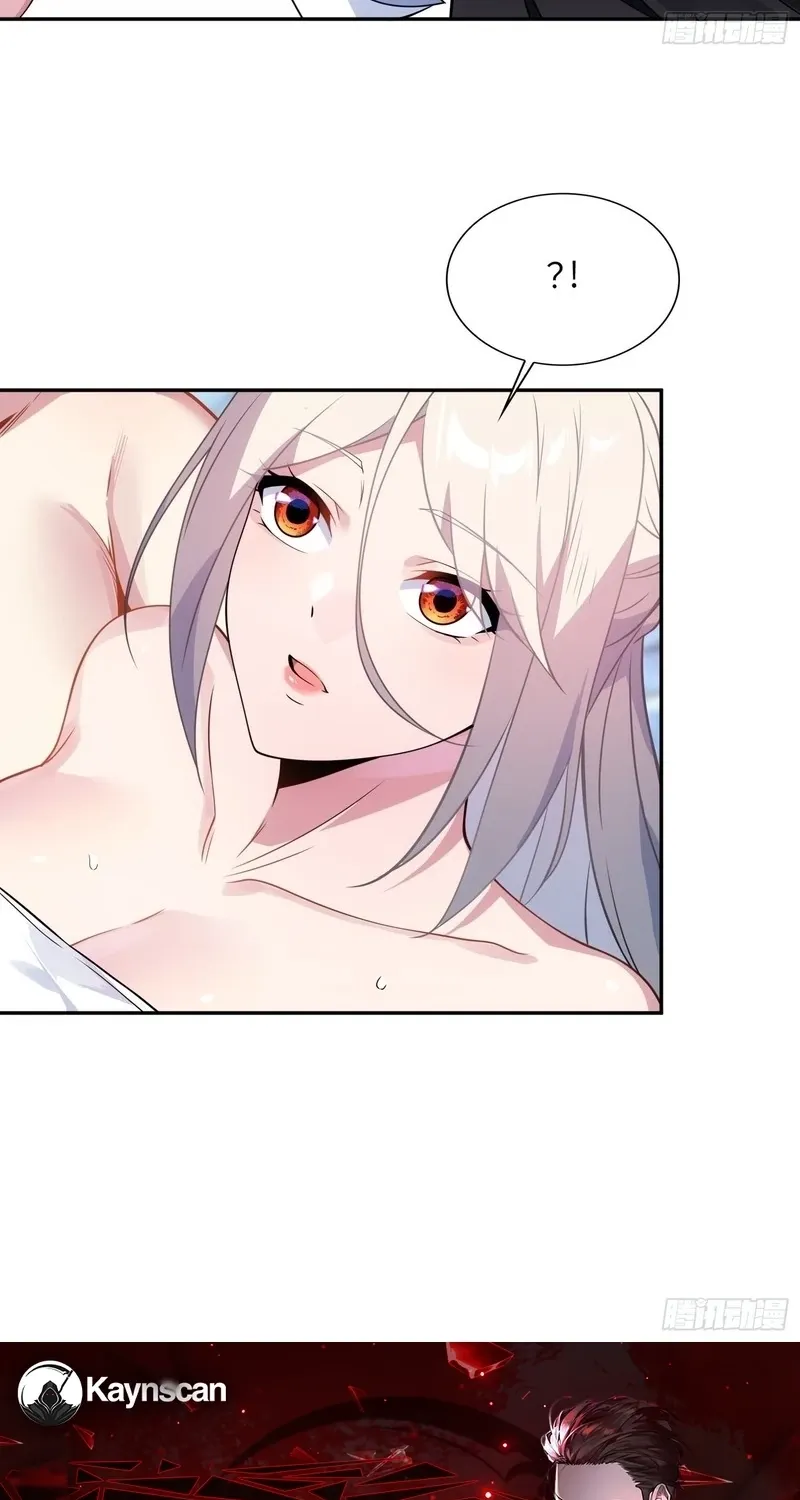 Chapter 55 - Image 53