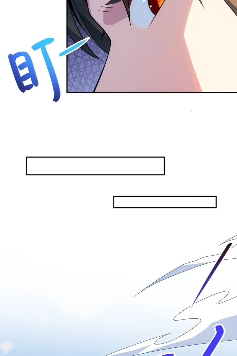 Chapter 57 - Image 15