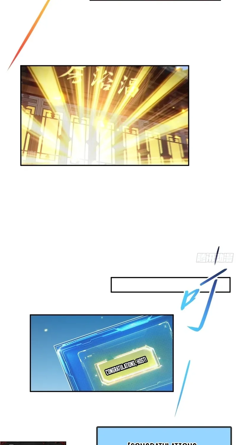 Chapter 58 - Image 22