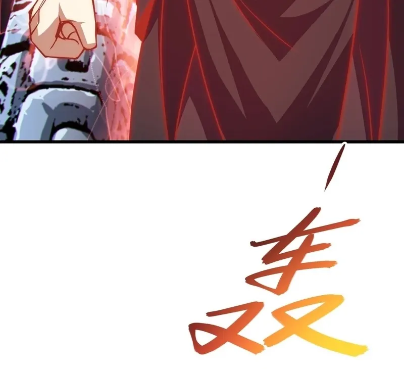 Chapter 59 - Image 49