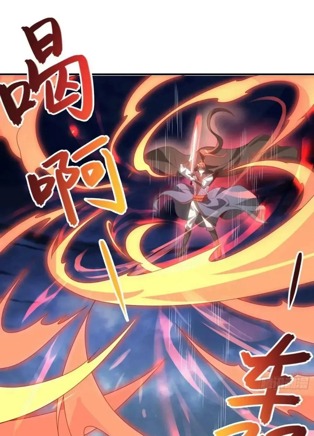 Chapter 6 - Image 37