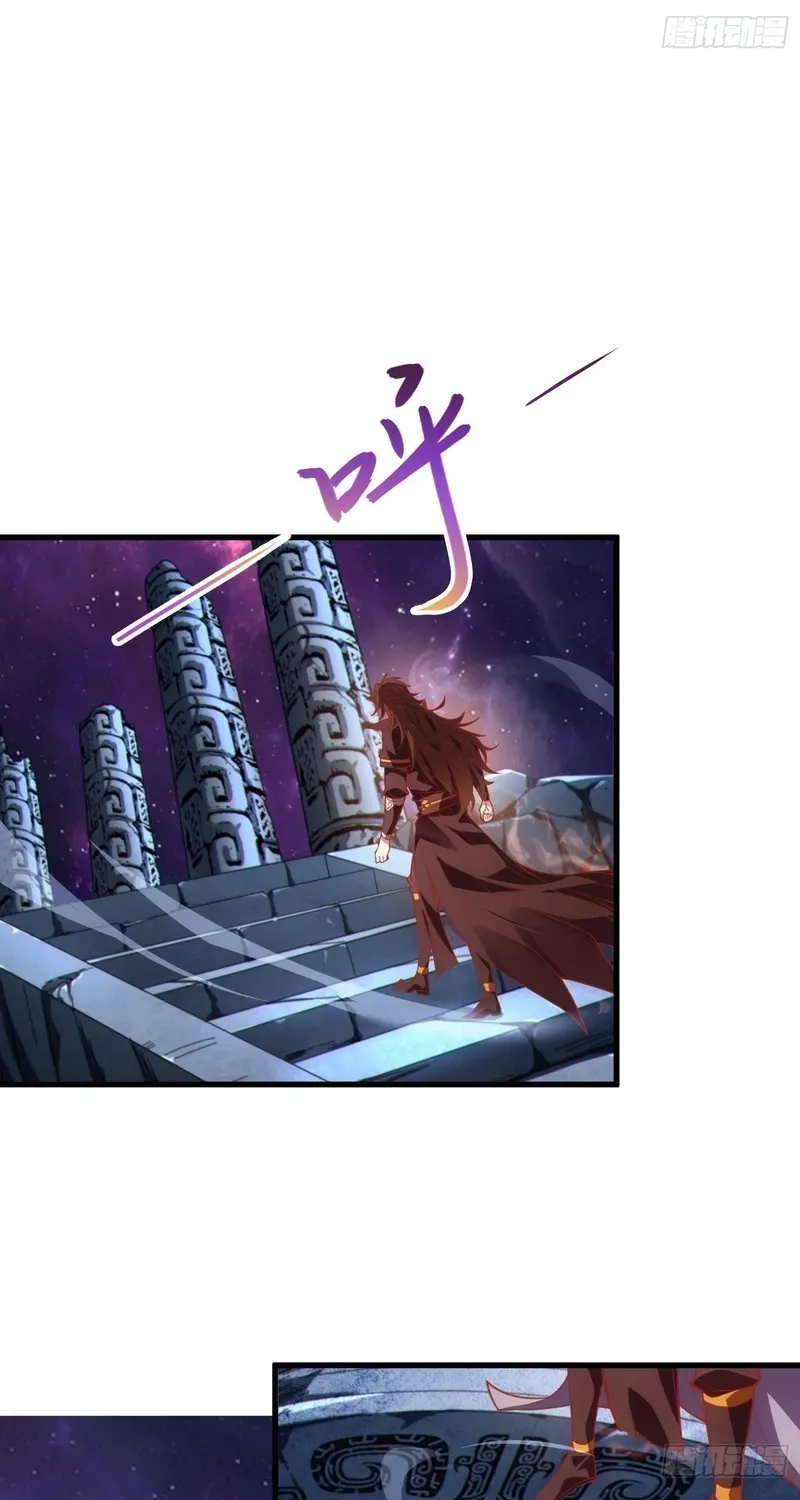 Chapter 60 - Image 12