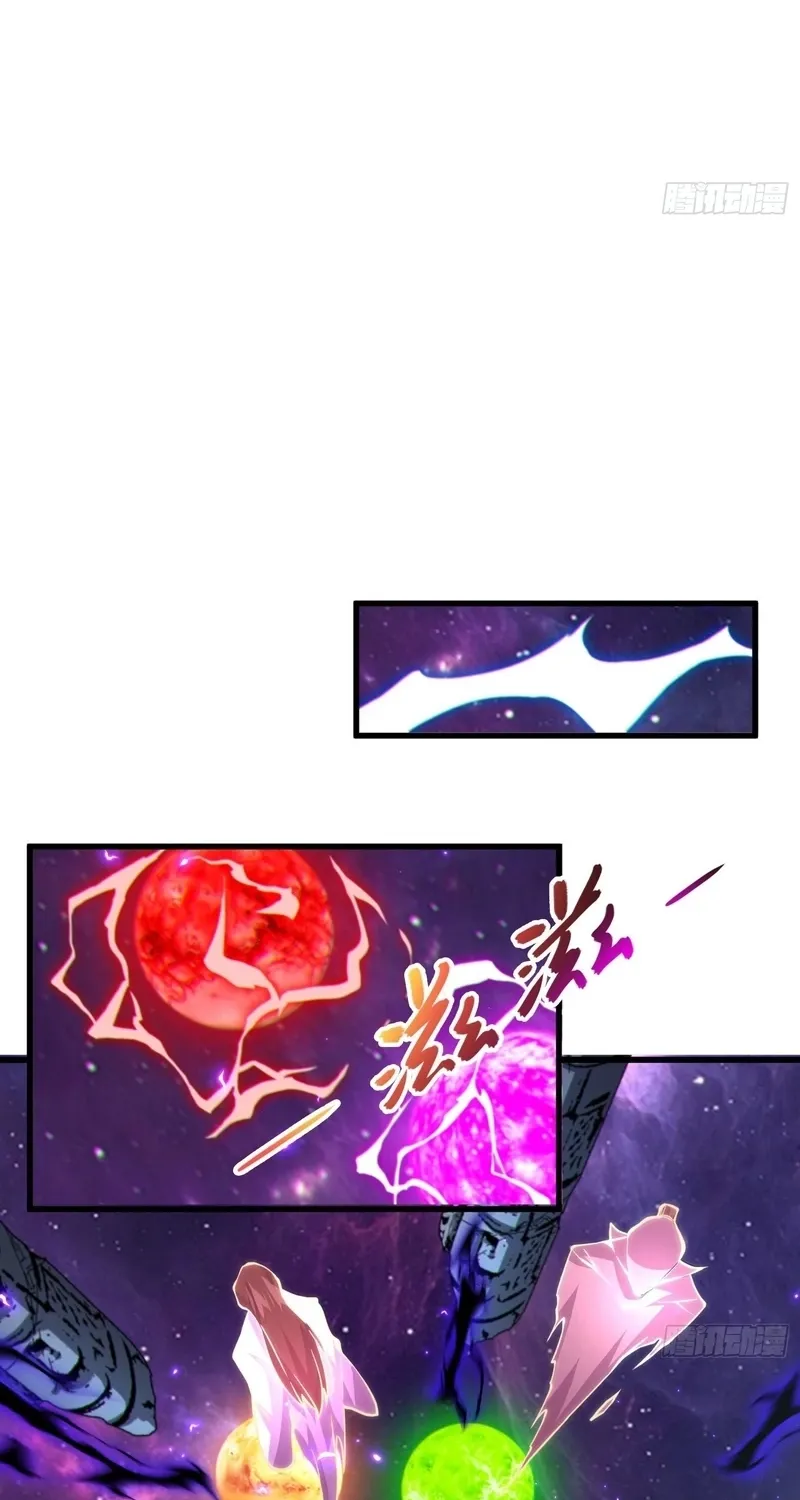 Chapter 60 - Image 19