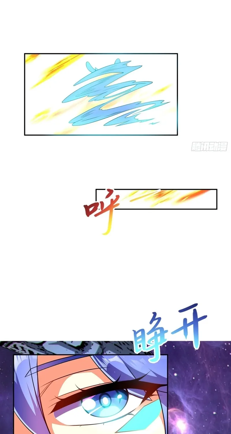 Chapter 60 - Image 27