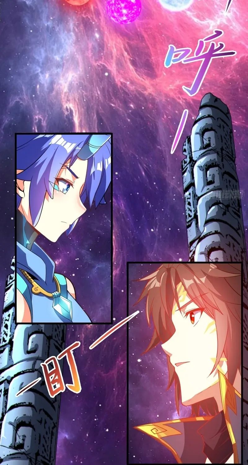 Chapter 60 - Image 33