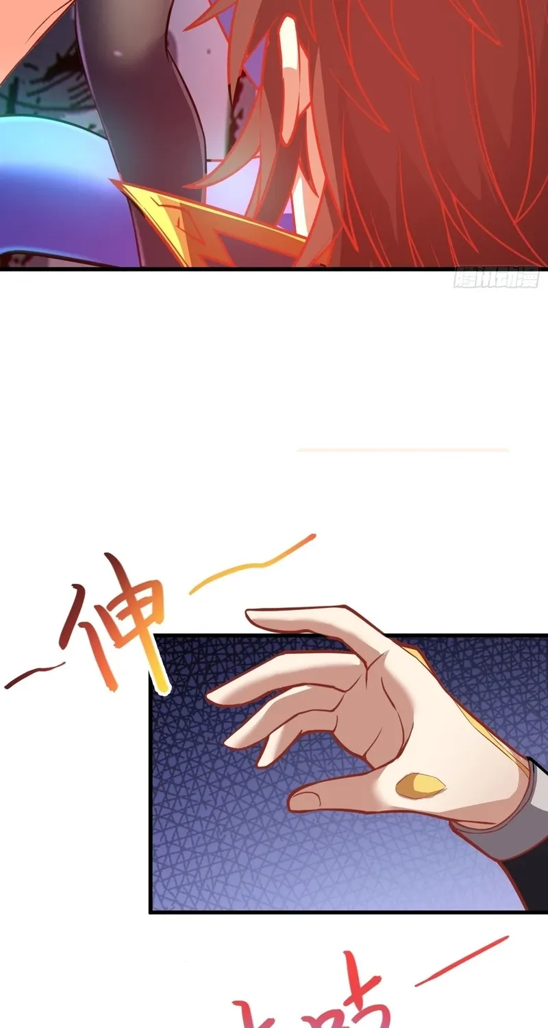 Chapter 60 - Image 38