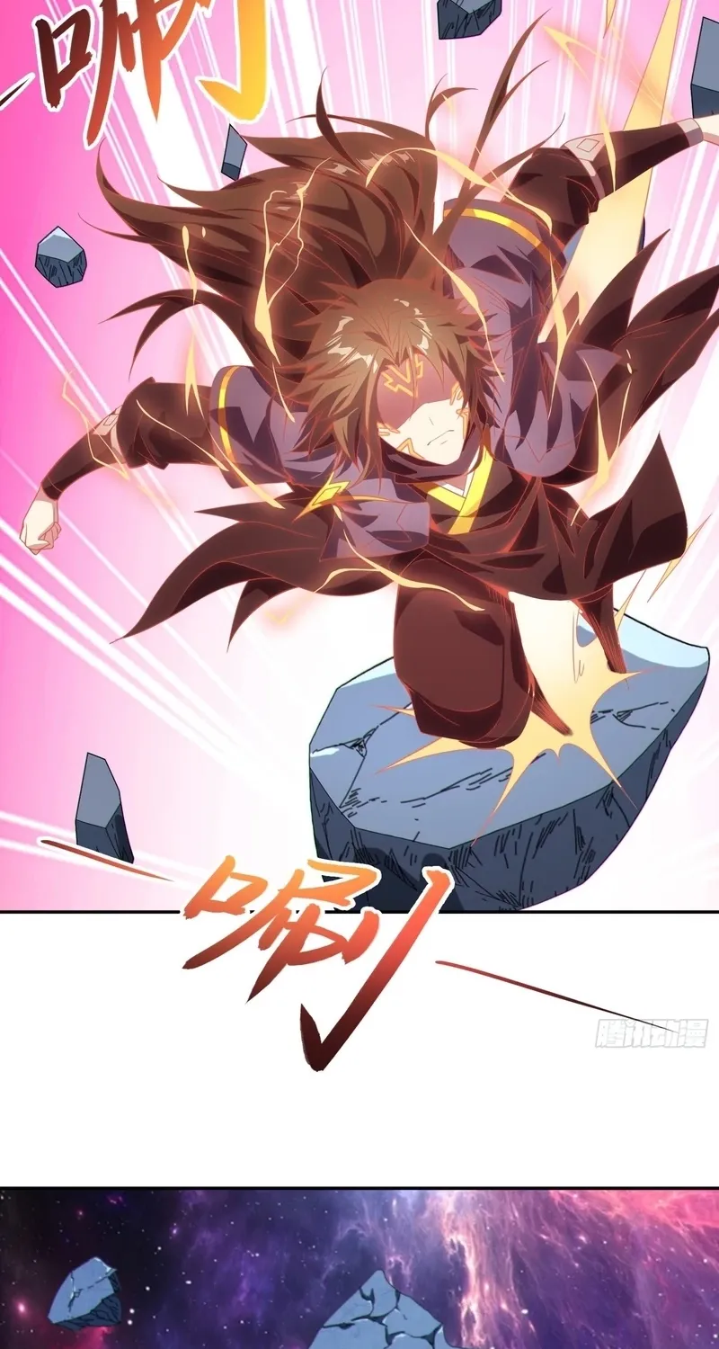 Chapter 60 - Image 9