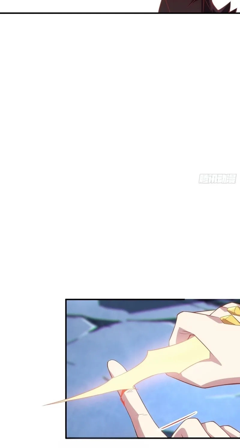Chapter 61 - Image 10