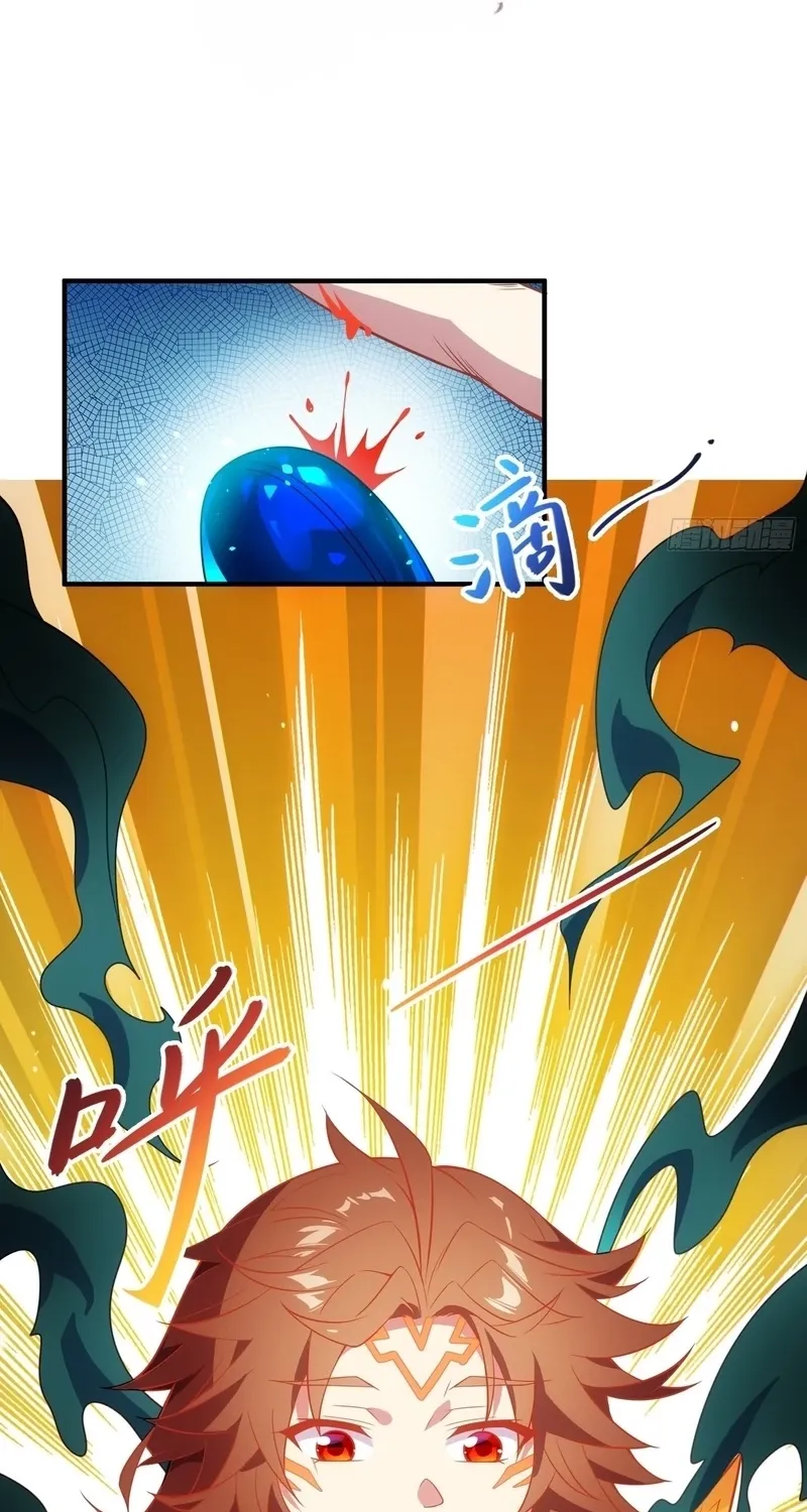 Chapter 61 - Image 11