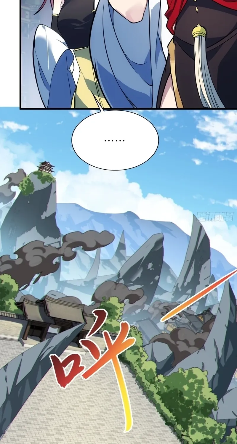 Chapter 61 - Image 36