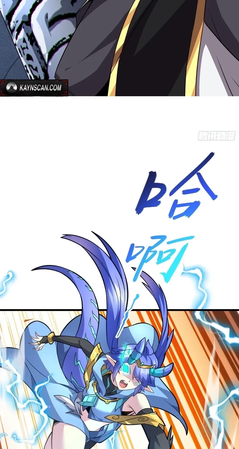 Chapter 62 - Image 26