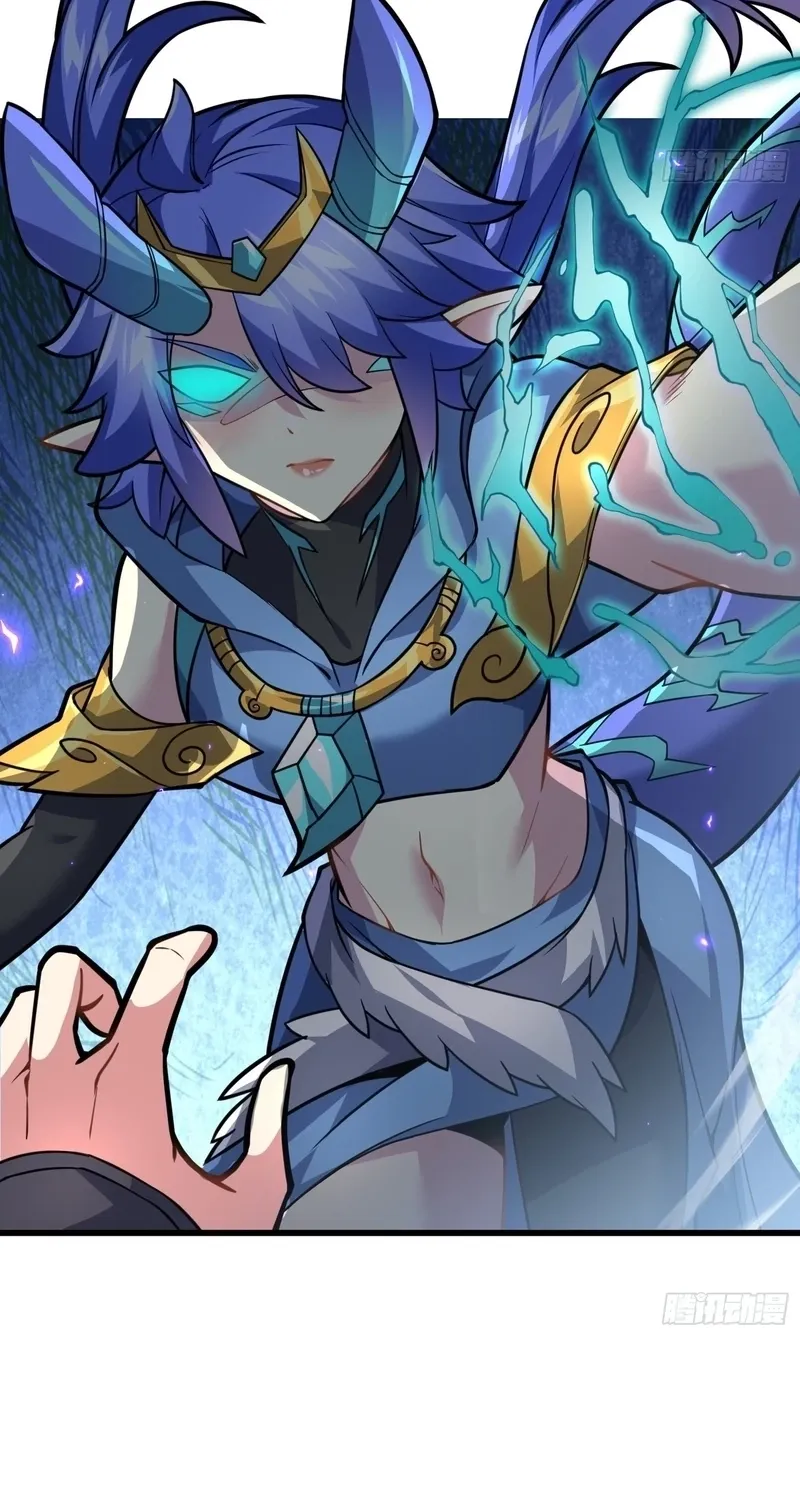 Chapter 62 - Image 30