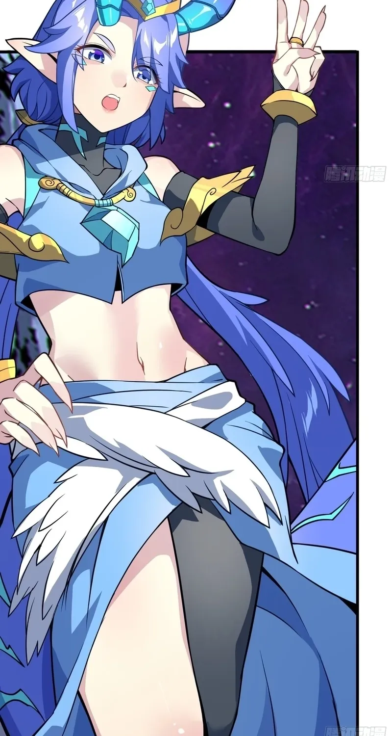 Chapter 62 - Image 43