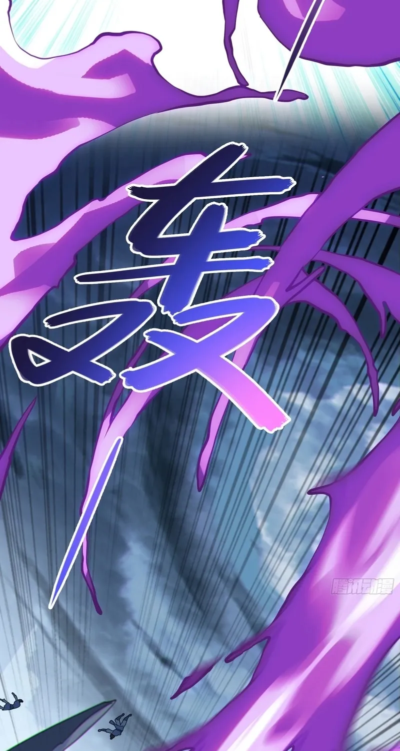 Chapter 63 - Image 8