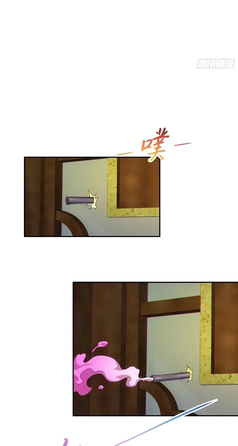 Chapter 64 - Image 39