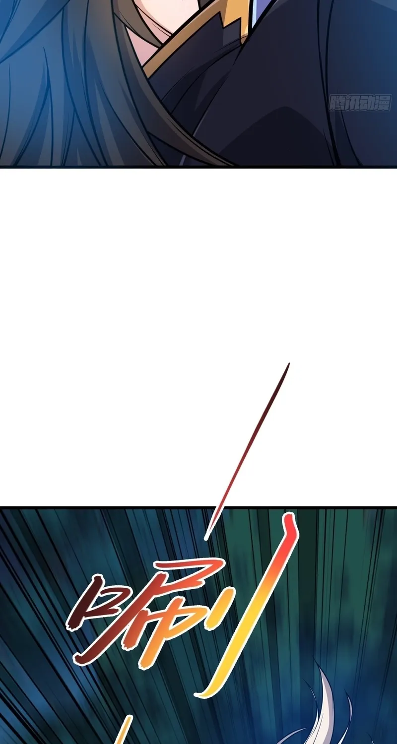 Chapter 66 - Image 23