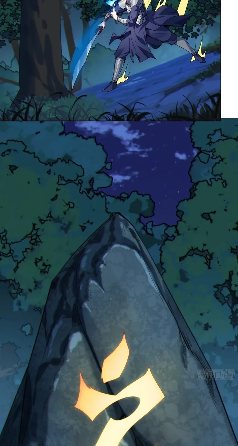 Chapter 66 - Image 47
