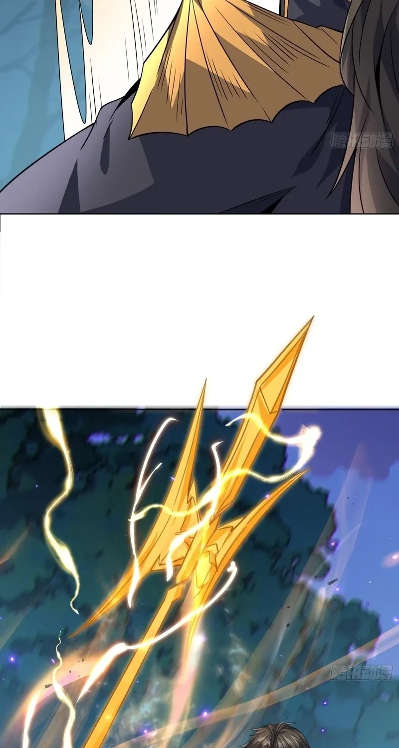 Chapter 67 - Image 42