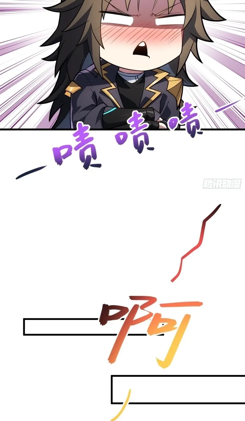 Chapter 68 - Image 20