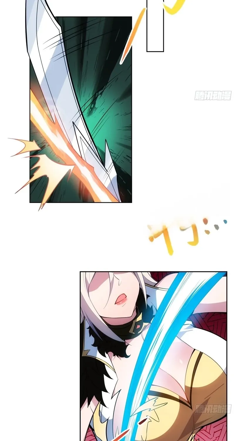 Chapter 68 - Image 38