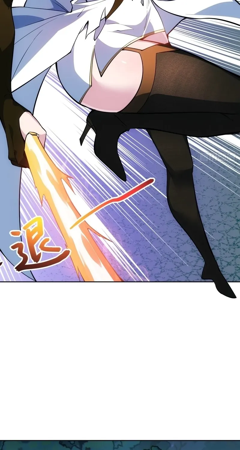Chapter 68 - Image 40