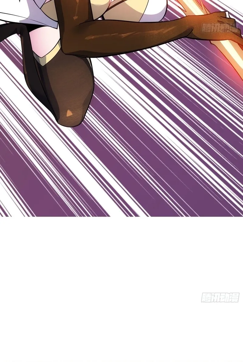 Chapter 69 - Image 10
