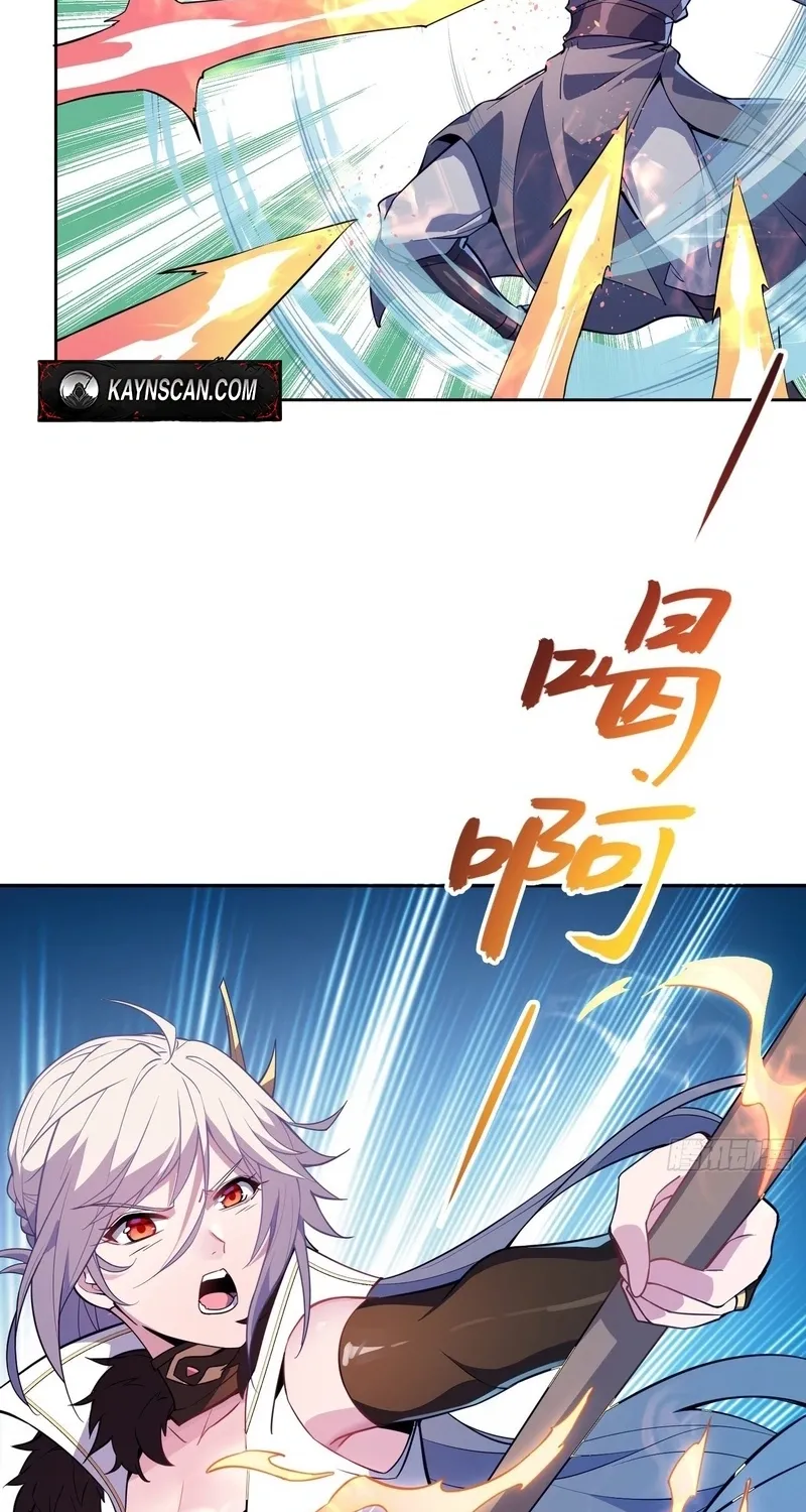 Chapter 69 - Image 12